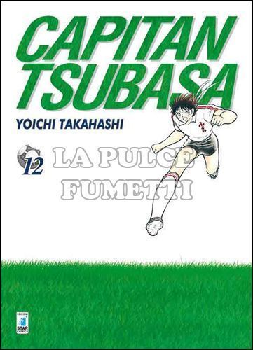 CAPITAN TSUBASA NEW EDITION #    12